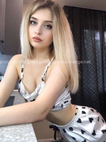 Проститутка Ленусик